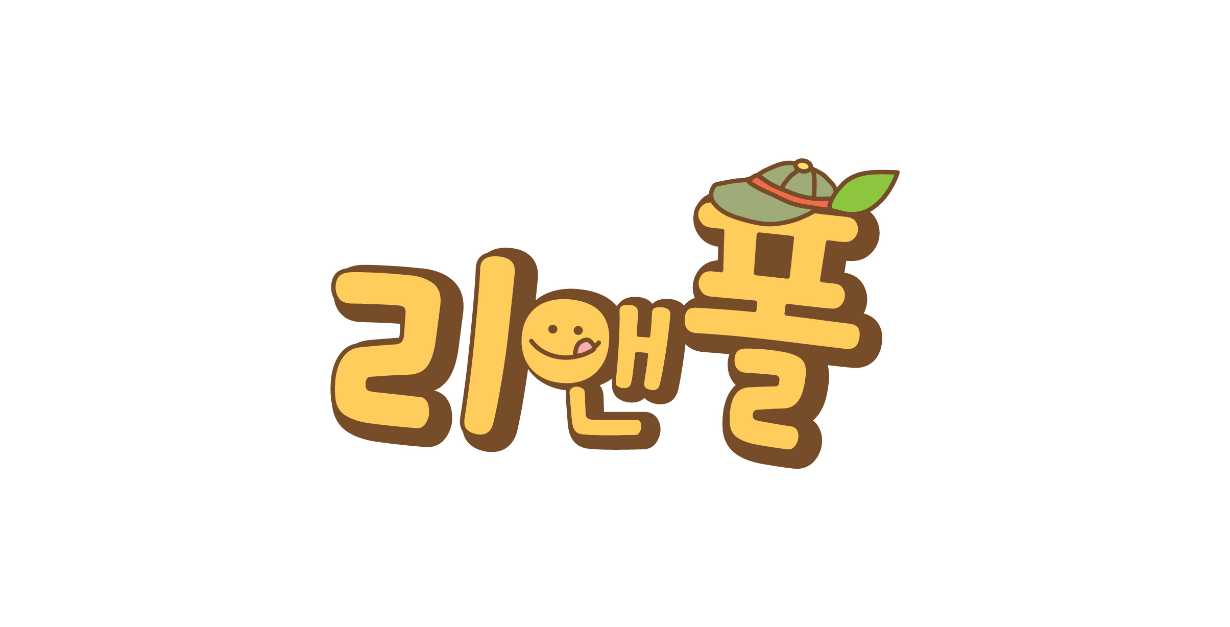 리앤폴